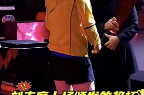 马龙击败老对手孙颖莎，晋级之路一路高歌！-爱游戏平台