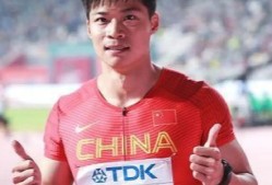 苏炳添刷新世界纪录，库里教练激动落泪！-爱游戏中国