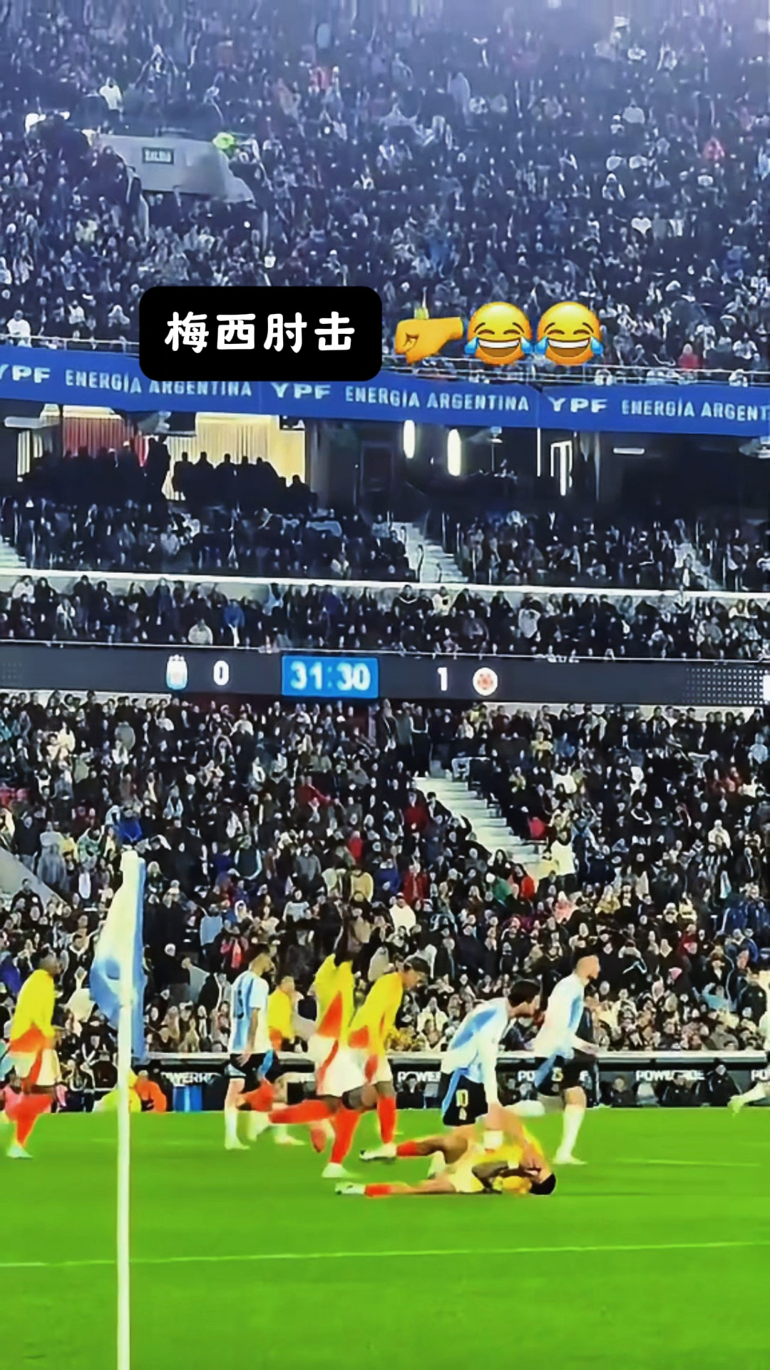 约基奇赛后接受采访：梅西是我最难对付的对手-爱游戏欢迎页  第2张